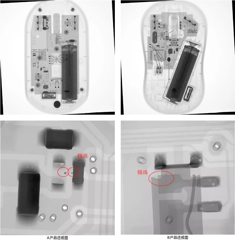 百元级鼠标硬件质量深度评测：国产新锐 vs 国际老牌