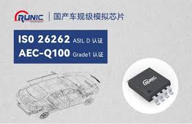 汽车电子供应链车规认证AEC-Q要求趋严趋势